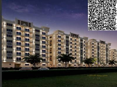 2 Bedroom Apartment for Sale in Al Yasmeen, Ajman - WhatsApp Image 2025-06-04 at 1.39. 07 PM (1). jpeg