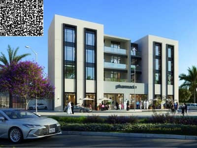 شقة 2 غرفة نوم للبيع في مدينة الإمارات‬، عجمان - 8f5dd3be-cfe0-4613-b29c-dfcb1fb459e4. jpg