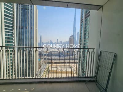 3 Bedroom Apartment for Rent in Za'abeel, Dubai - 26. png