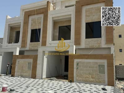 تاون هاوس 4 غرف نوم للبيع في الياسمين، عجمان - 0586755451. png