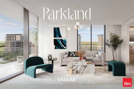 1 Bedroom Apartment for Sale in Dubai Hills Estate, Dubai - High Floor | Steps away from Park Mall and Metro