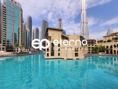 شقة 3 غرف نوم للبيع في وسط مدينة دبي، دبي - Al attareen 1234 - (25 of 38). jpg