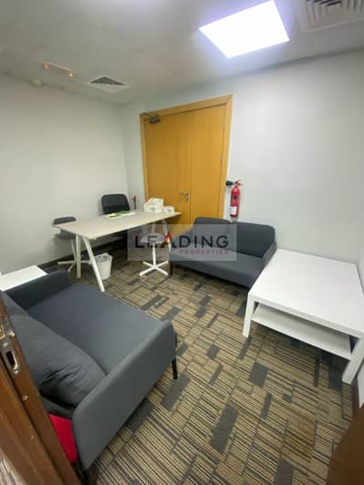 Office for Rent in Business Bay, Dubai - 55ac793e-ce4e-41ae-9624-2d25615c143d (1). png