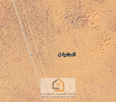 Industrial Land for Sale in Al Madam, Sharjah - WhatsApp Image 2025-07-30 at 8.11. 26 AM (1). jpeg
