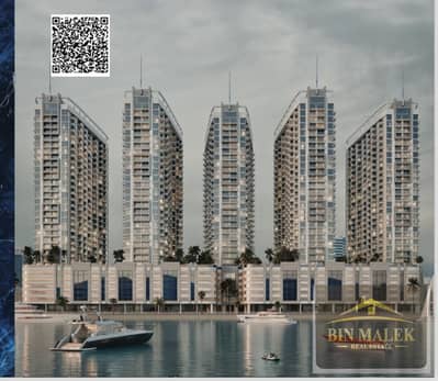 فلیٹ 1 غرفة نوم للبيع في المنطقة الحرة عجمان، عجمان - WhatsApp Image 2025-07-30 at 18.47. 48_cf791acb. jpg