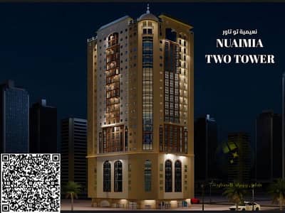 Studio for Sale in Al Nuaimiya, Ajman - 390b2d8f-8659-4361-8cbb-ff866ca8aa57. jpg