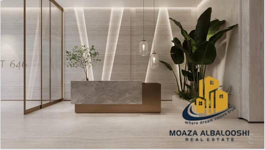 2 Bedroom Apartment for Rent in Aljada, Sharjah - 1000111694. jpg