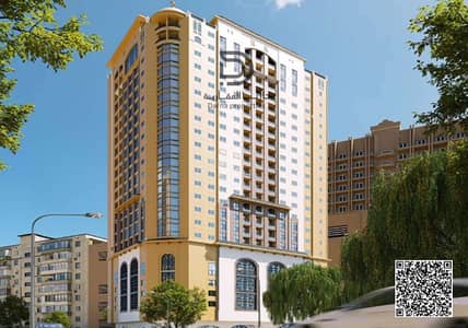 1 Bedroom Apartment for Sale in Al Nuaimiya, Ajman - image (43). png