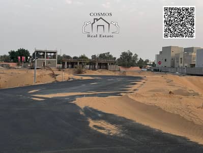 Plot for Sale in Al Zahya, Ajman - ‏‏WhatsApp Image 2025-07-31 at 12.24. 03 AM (1) - نسخة. jpeg