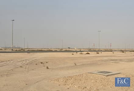 Plot for Sale in Jebel Ali, Dubai - Motivated Seller | Hot Location | Multiple Options