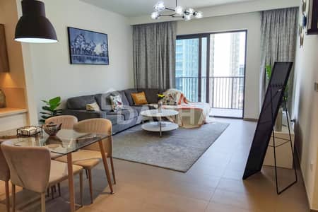 1 Bedroom Apartment for Sale in Dubai Hills Estate, Dubai - Prime Location | Direct Park Access | Tenanted