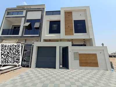 تاون هاوس 5 غرف نوم للبيع في الحليو، عجمان - 1. png