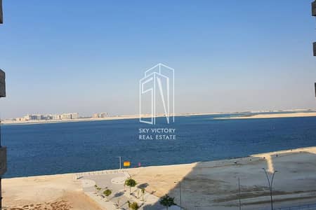 2 Bedroom Apartment for Sale in Al Reem Island, Abu Dhabi - 1. png