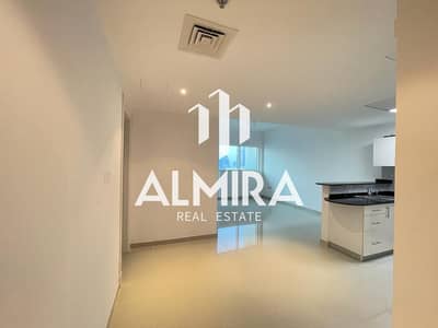 1 Bedroom Apartment for Sale in Al Reem Island, Abu Dhabi - WhatsApp Image 2023-03-07 at 7.11. 51 PM. jpeg