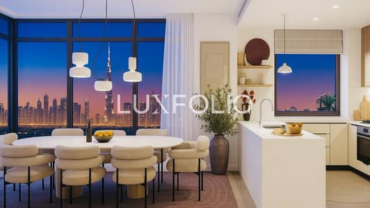 1 Bedroom Flat for Sale in Dubai Hills Estate, Dubai - Corner Unit | Burj Khalifa View | Prime Location