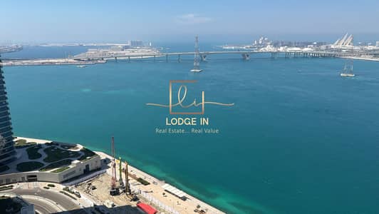 1 Bedroom Apartment for Sale in Al Reem Island, Abu Dhabi - 2. jpg