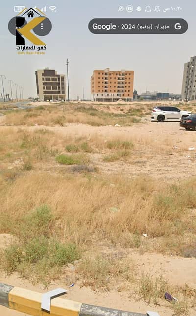 ارض تجارية  للبيع في الياسمين، عجمان - IMG-20250731-WA0137. jpg