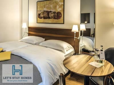 Studio for Rent in Al Jaddaf, Dubai - f1fc598e6aa968992721d956e8f2fc35. jpg