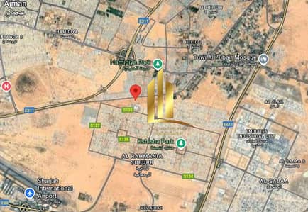 Plot for Sale in Al Zubair, Sharjah - لقطة الشاشة 2025-07-31 104221. png