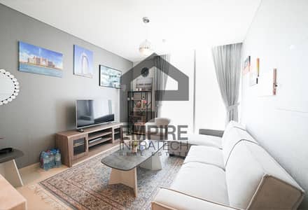 2 Bedroom Flat for Rent in Sobha Hartland, Dubai - Spacious | City View | Low Floor | Luxurious Brand