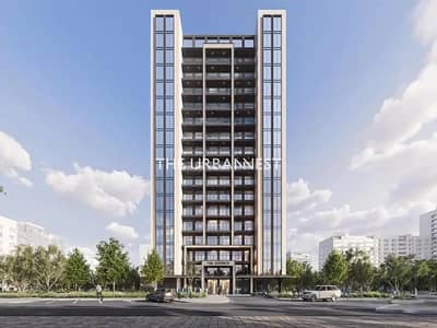 迪拜体育城， 迪拜 2 卧室单位待售 - 位于迪拜体育城，Urban Park Residences 2 卧室的公寓 1511459 AED - 12291405