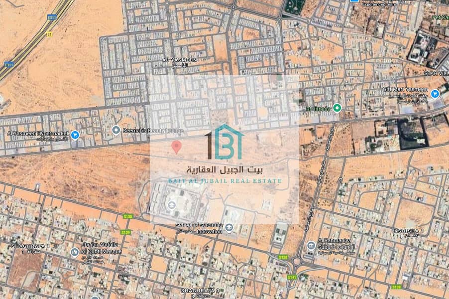 2 لقطة شاشة 2025-07-31 104750. png