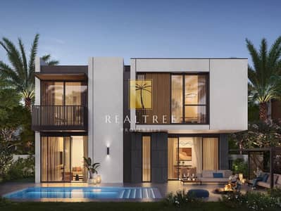 4 Bedroom Townhouse for Sale in Haven by Aldar, Dubai - BACKSIDE VIEW. jpeg