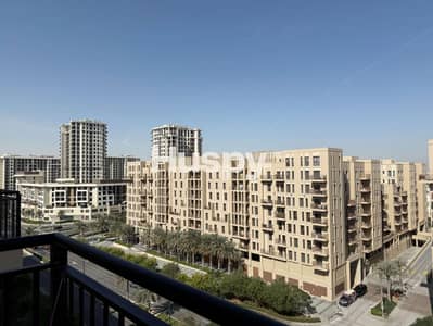 城市广场， 迪拜 2 卧室单位待售 - 位于城市广场，哈亚特大道公寓，哈亚特大道2B公寓 2 卧室的公寓 1390000 AED - 12379509