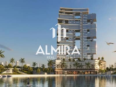 1 Bedroom Flat for Sale in Al Reem Island, Abu Dhabi - WhatsApp Image 2025-02-27 at 15.07. 10. jpeg