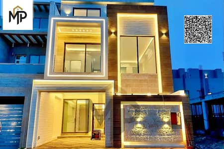 4 Bedroom Villa for Sale in Al Yasmeen, Ajman - batch_787244180-1066x800. jpg