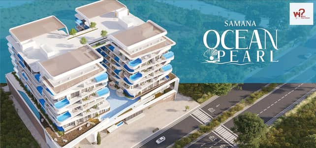 3 Bedroom Apartment for Sale in Dubai Islands, Dubai - Screenshot_20250630_205002_Adobe Acrobat. jpg