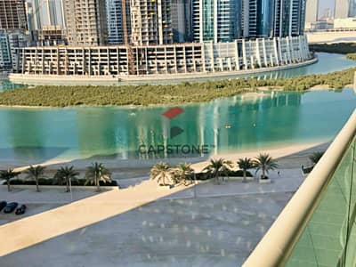 شقة 3 غرف نوم للبيع في جزيرة الريم، أبوظبي - شقة في أبراج الشاطئ،شمس أبوظبي،جزيرة الريم 3 غرف 3200000 درهم - 12368750