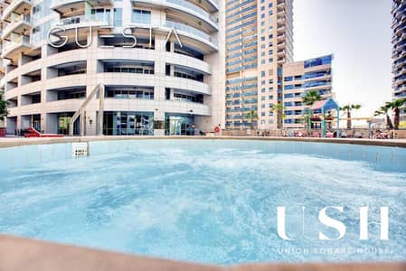 1 Bedroom Flat for Rent in Dubai Marina, Dubai - af626014-4723-468d-8b1b-08d76d6dcff3. JPG