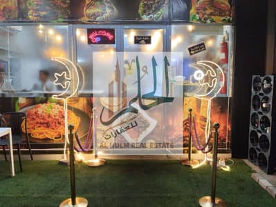 Shop for Sale in Ajman Downtown, Ajman - IMG-20250730-WA0024. jpg