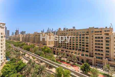 2 Bedroom Flat for Rent in Palm Jumeirah, Dubai - Park Views | High Floor | Vacant