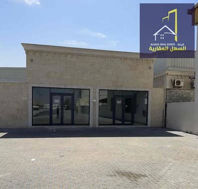 محل تجاري  للايجار في الصجعة، الشارقة - ab5d39e4-2bb3-4447-b26d-205b0f2d0de6. jpg