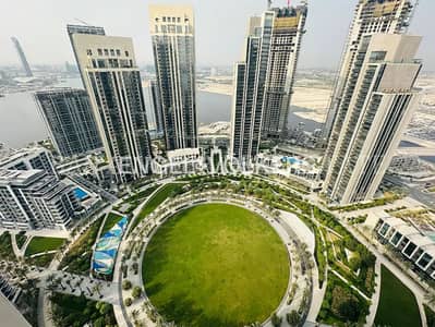 迪拜溪港， 迪拜 2 卧室单位待售 - 位于迪拜溪港，溪谷地平线大厦，溪谷地平线1号大厦 2 卧室的公寓 2600000 AED - 12380511