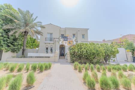 6 Bedroom Villa for Sale in Arabian Ranches, Dubai - DSC03609. jpg