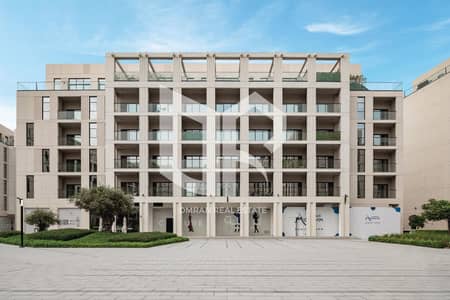 Studio for Sale in Muwaileh, Sharjah - WhatsApp Image 2024-12-12 at 5.53. 35 PM (3). jpeg