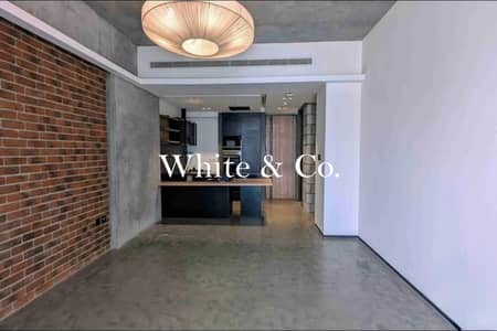苏巴哈特兰社区， 迪拜 2 卧室单位待售 - 位于苏巴哈特兰社区，露台综合住宅区 2 卧室的公寓 2399999 AED - 12380821