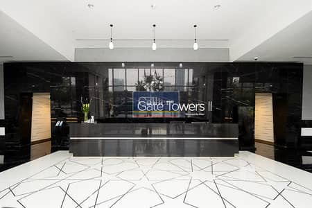1 Спальня Апартамент Продажа в Остров Аль Рим, Абу-Даби - Image-37. jpg