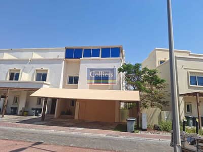 5 Bedroom Villa for Sale in Al Reef, Abu Dhabi - WhatsApp Image 2024-04-18 at 2.31. 37 PM. jpeg