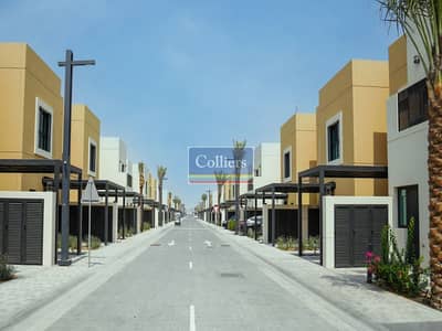 تاون هاوس 3 غرف نوم للبيع في الرحمانية، الشارقة - sharjah-sustainable-city-. png