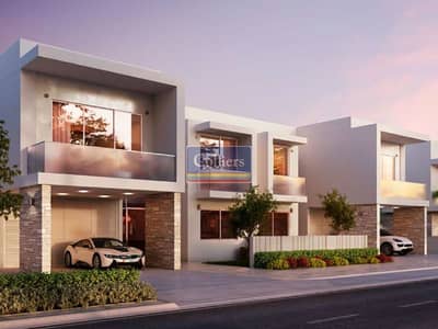4 Bedroom Townhouse for Sale in Yas Island, Abu Dhabi - the-cedars-1. jpg