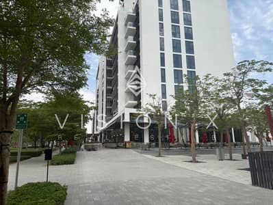 3 Bedroom Flat for Sale in Aljada, Sharjah - IMG_9179. jpeg