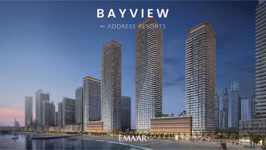 3 Bedroom Flat for Sale in Dubai Harbour, Dubai - 8FACIQ5U6KhRCpNmkB6iJ5XyxHYvbWYPmFovznPV. jpg