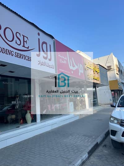 Shop for Rent in Al Yarmook, Sharjah - WhatsApp Image 2025-07-23 at 10.48. 55. jpeg