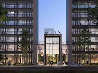 1 Bedroom Flat for Sale in Aljada, Sharjah - IMG-20231130-WA0056. jpg