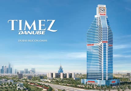 迪拜硅绿洲， 迪拜 单身公寓待售 - Timez_brochure_EN_page-0002. jpg