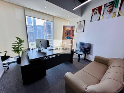 Office for Rent in Business Bay, Dubai - WhatsApp Image 2025-07-10 at 12.38. 00 PM (1). jpeg